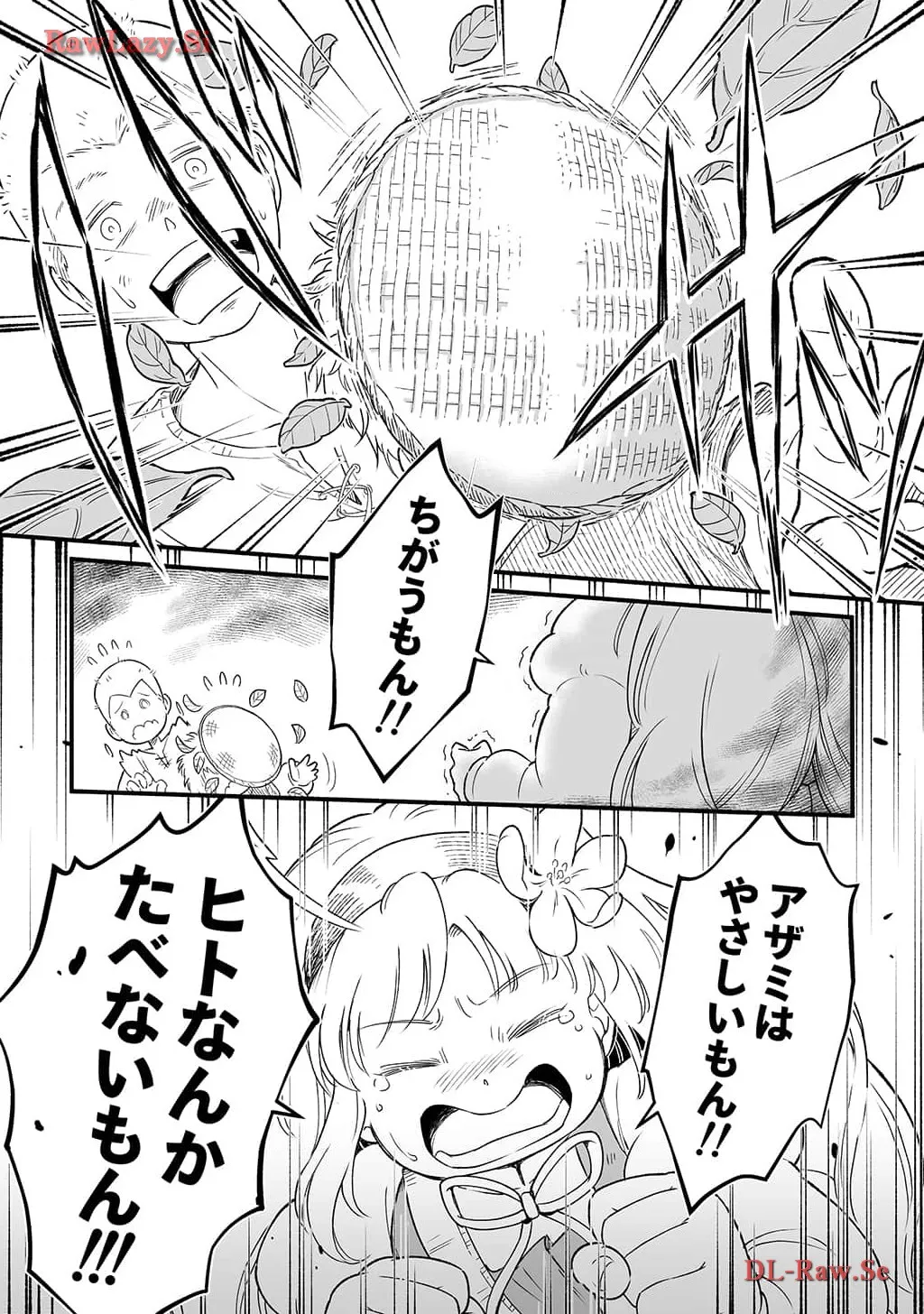 P30