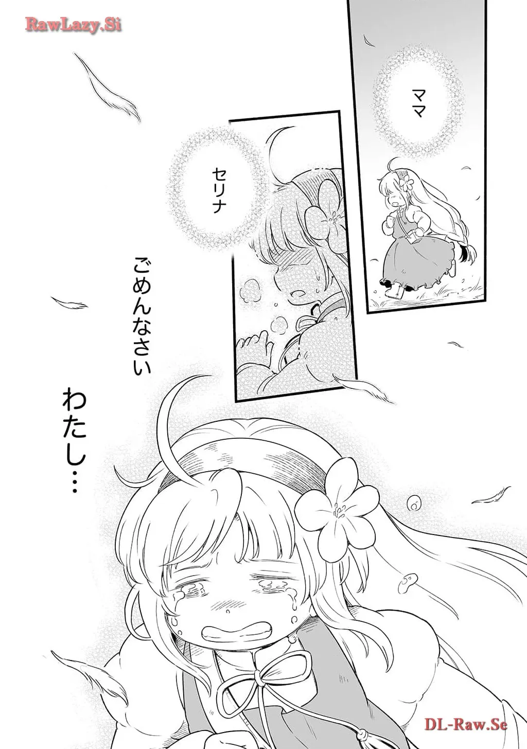 P32
