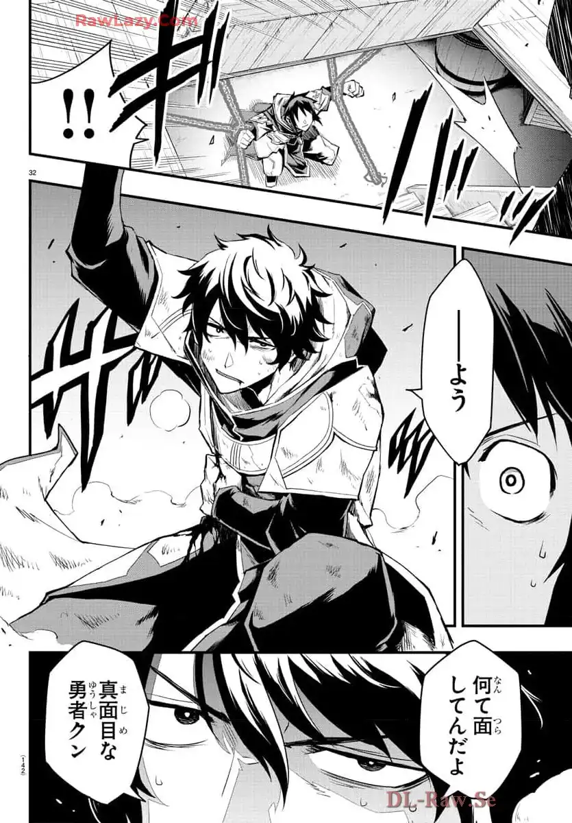 P33