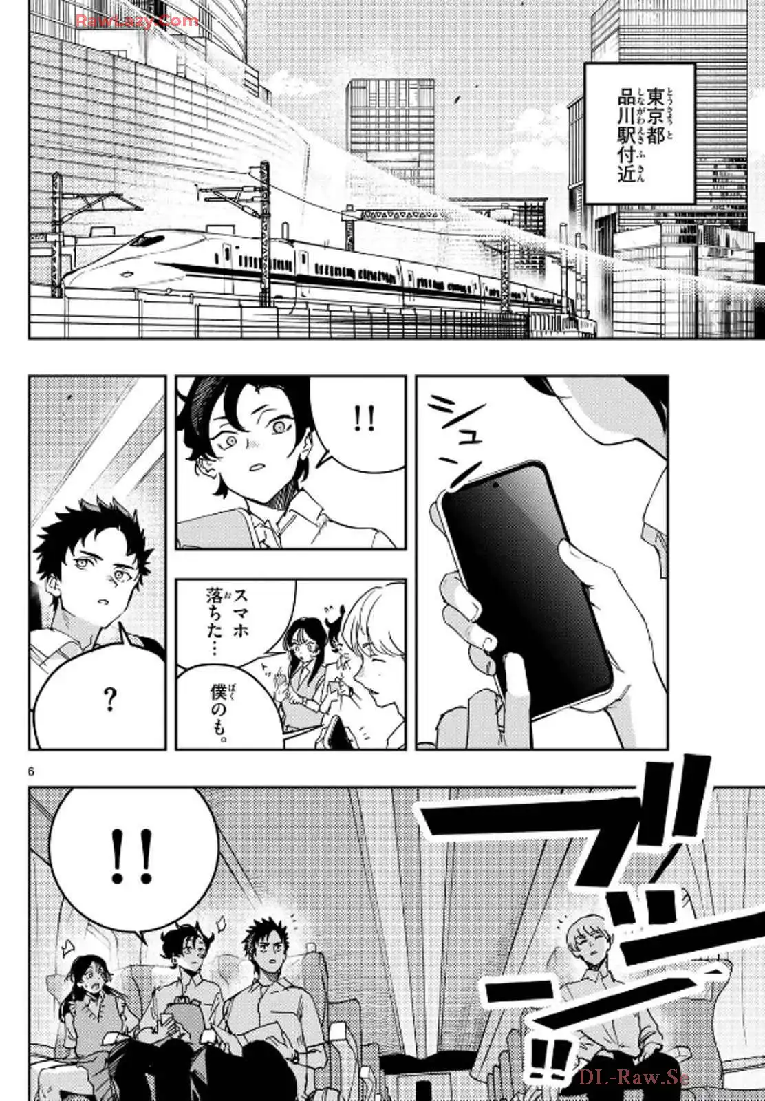 P6