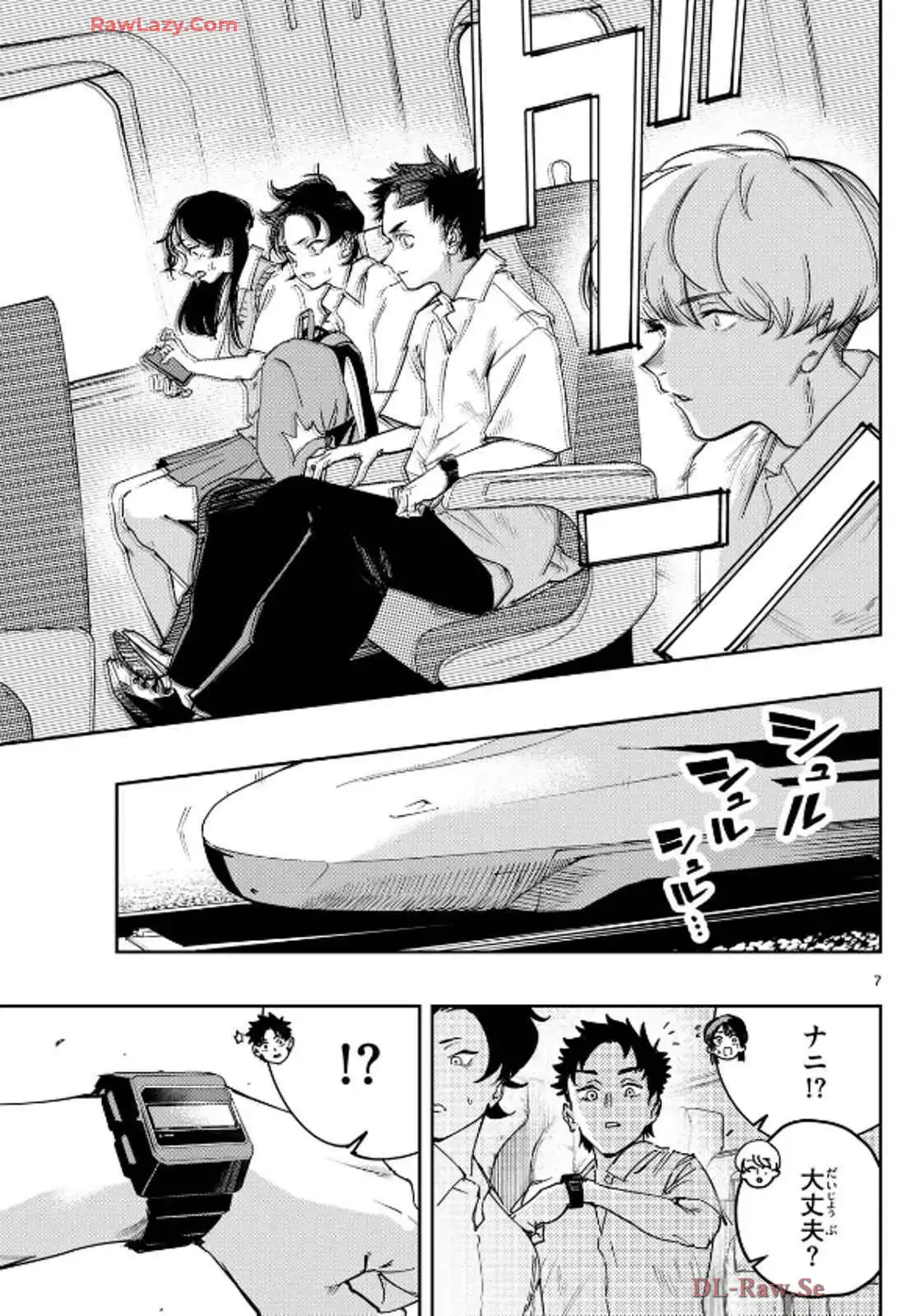 P7
