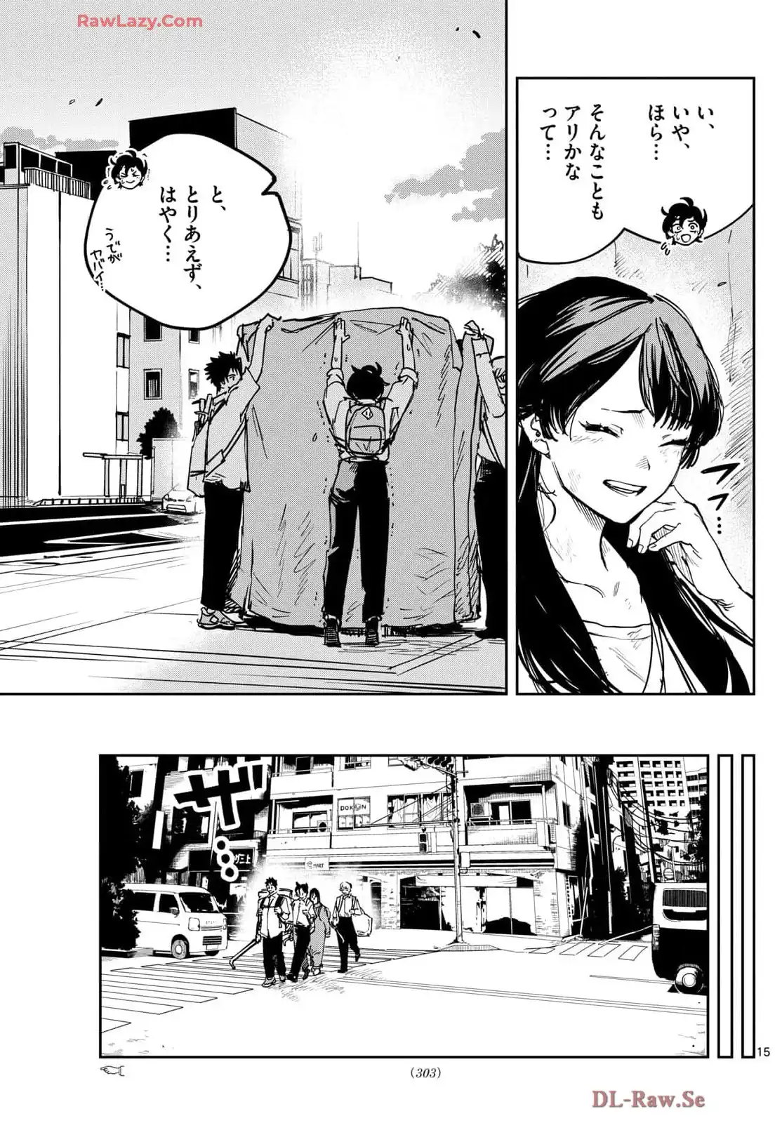 P15
