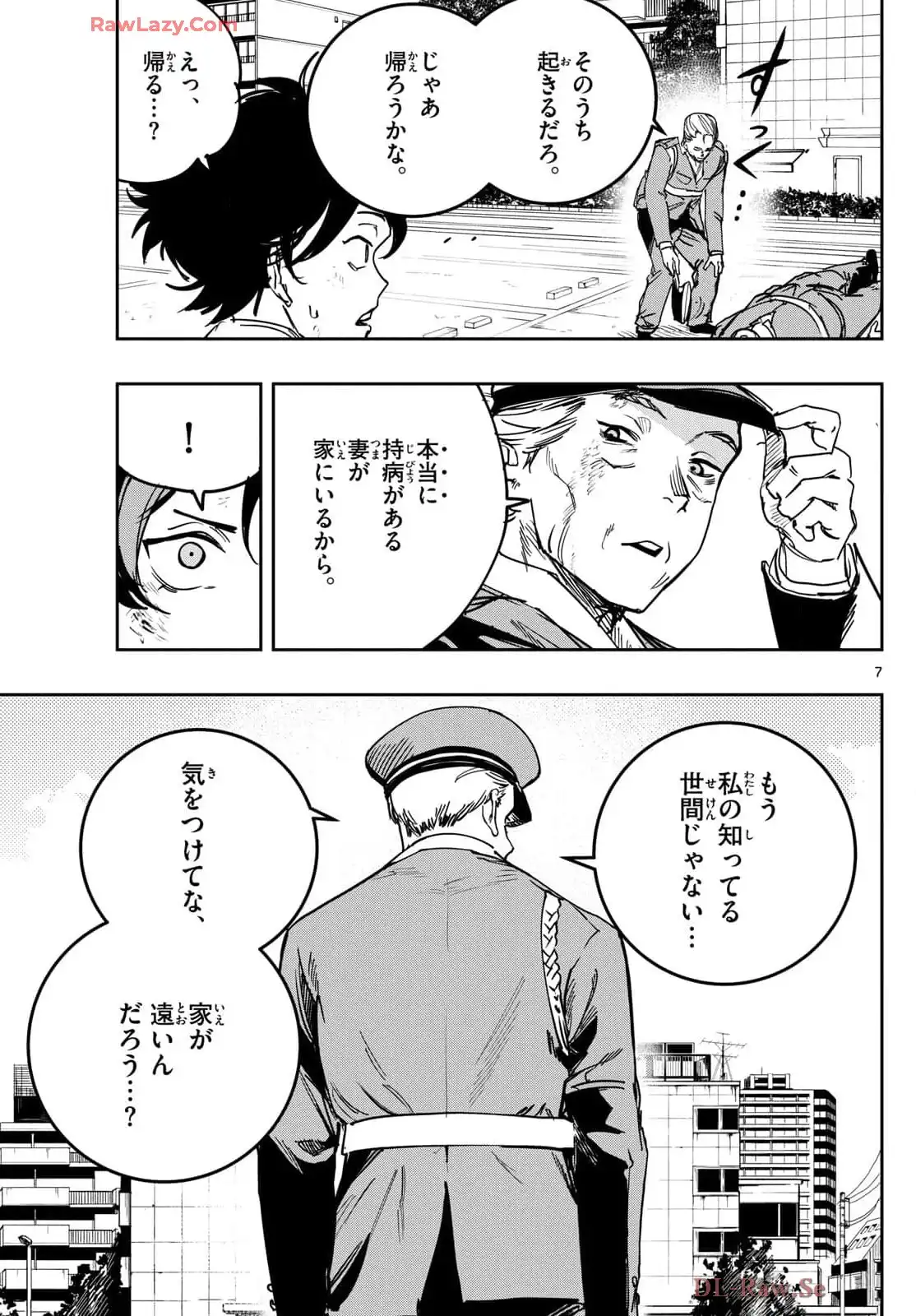 P7