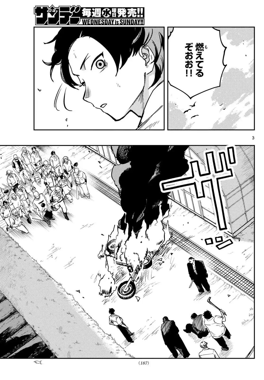 P3