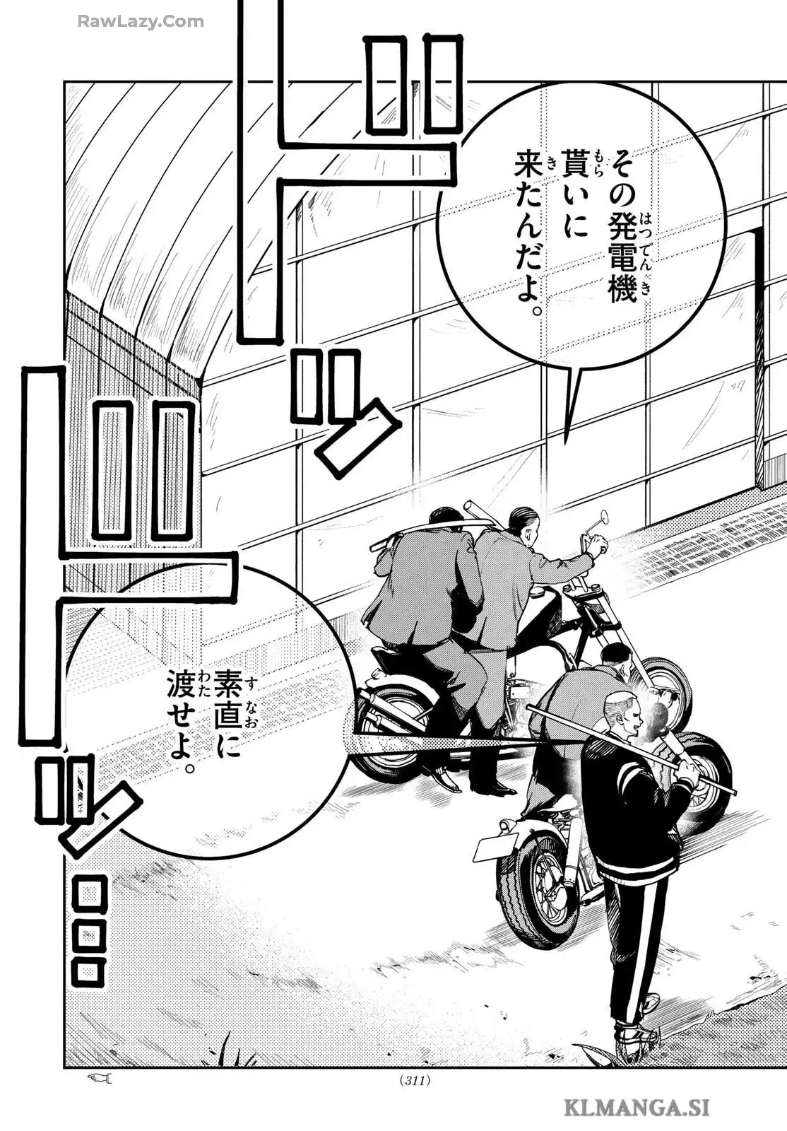 P3