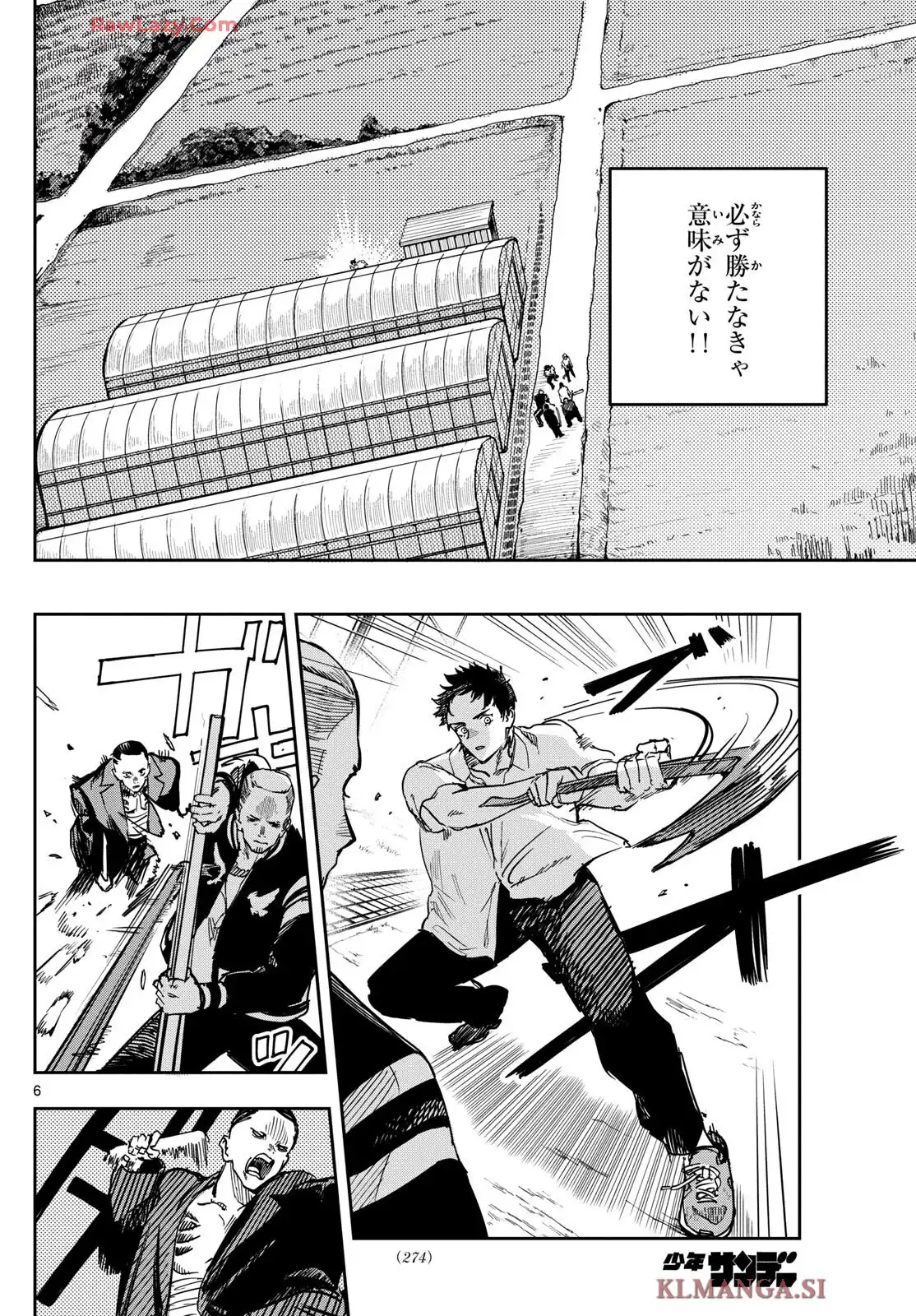 P6