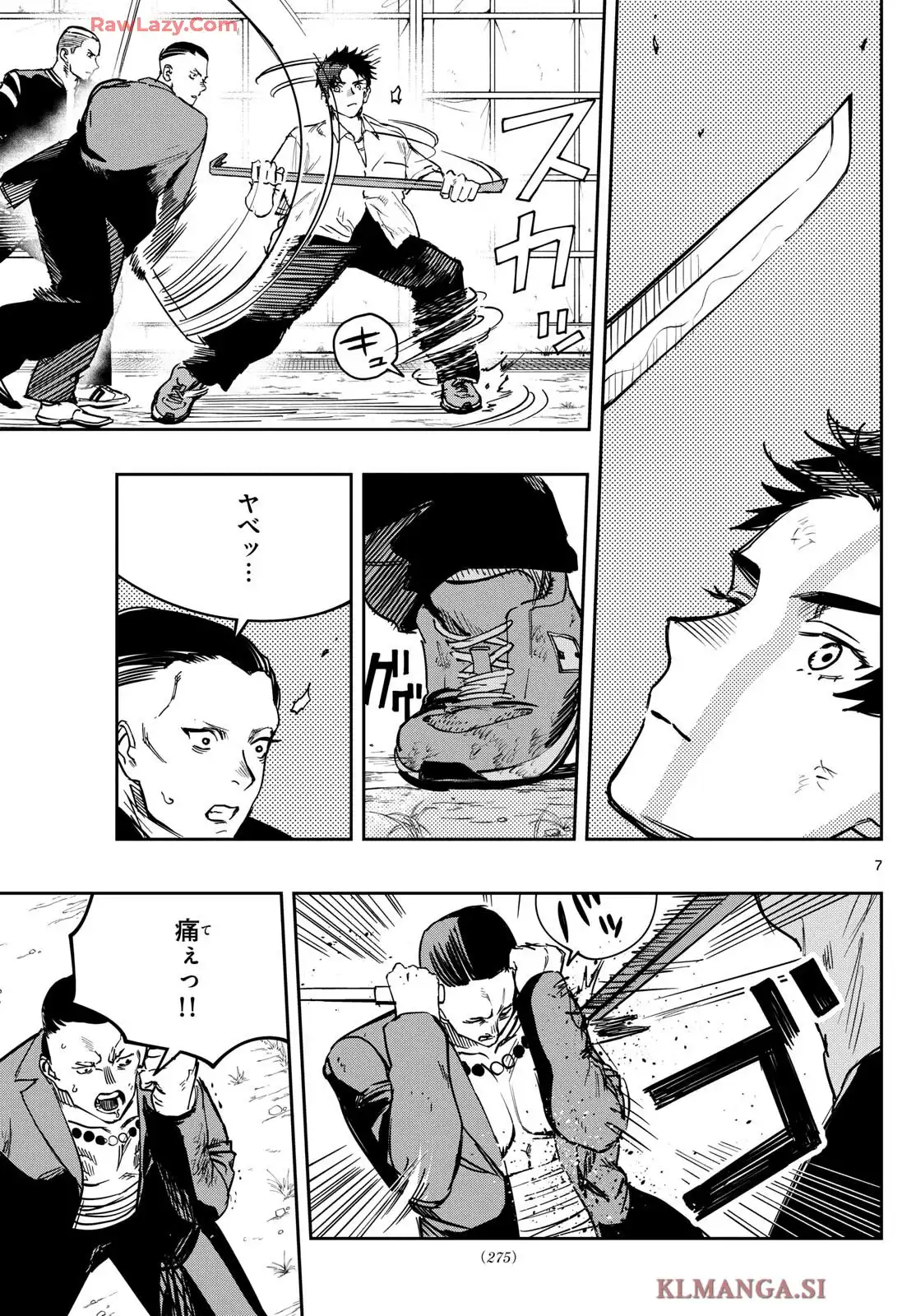 P7