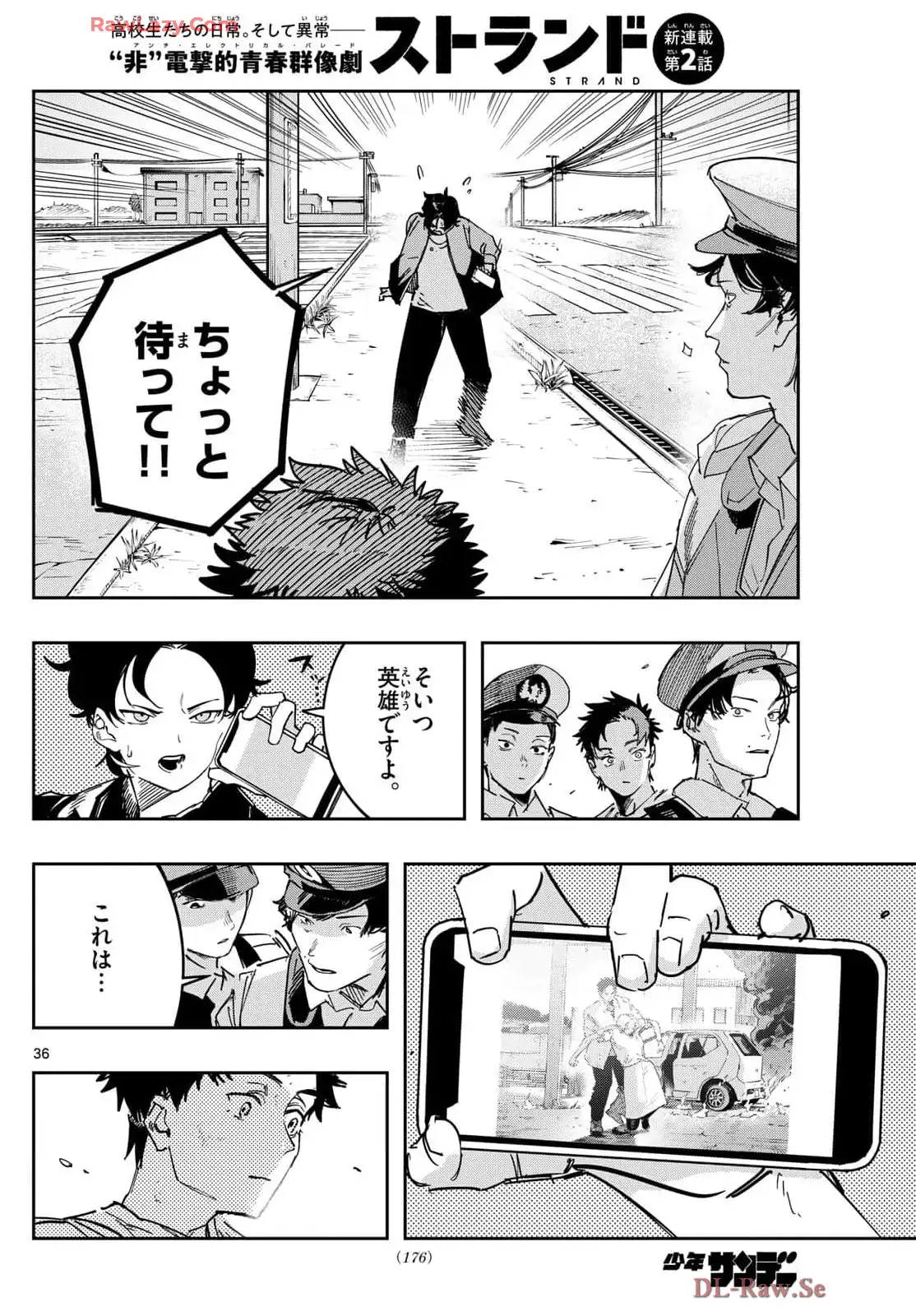 P36