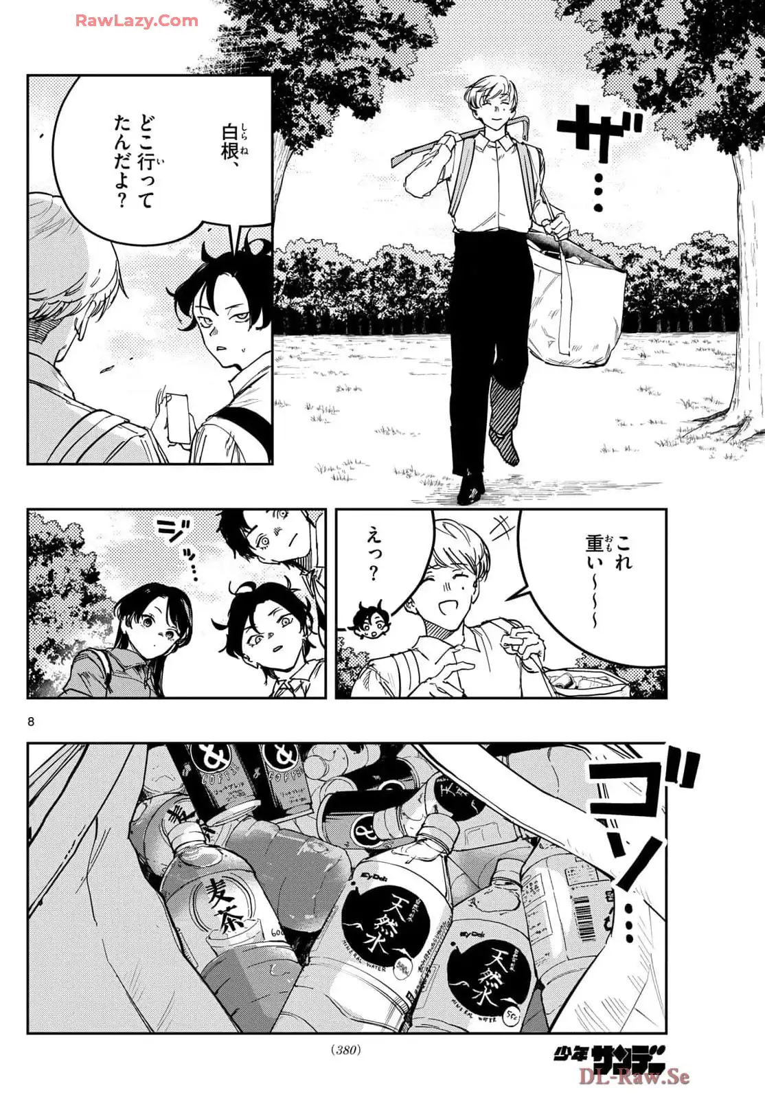P8