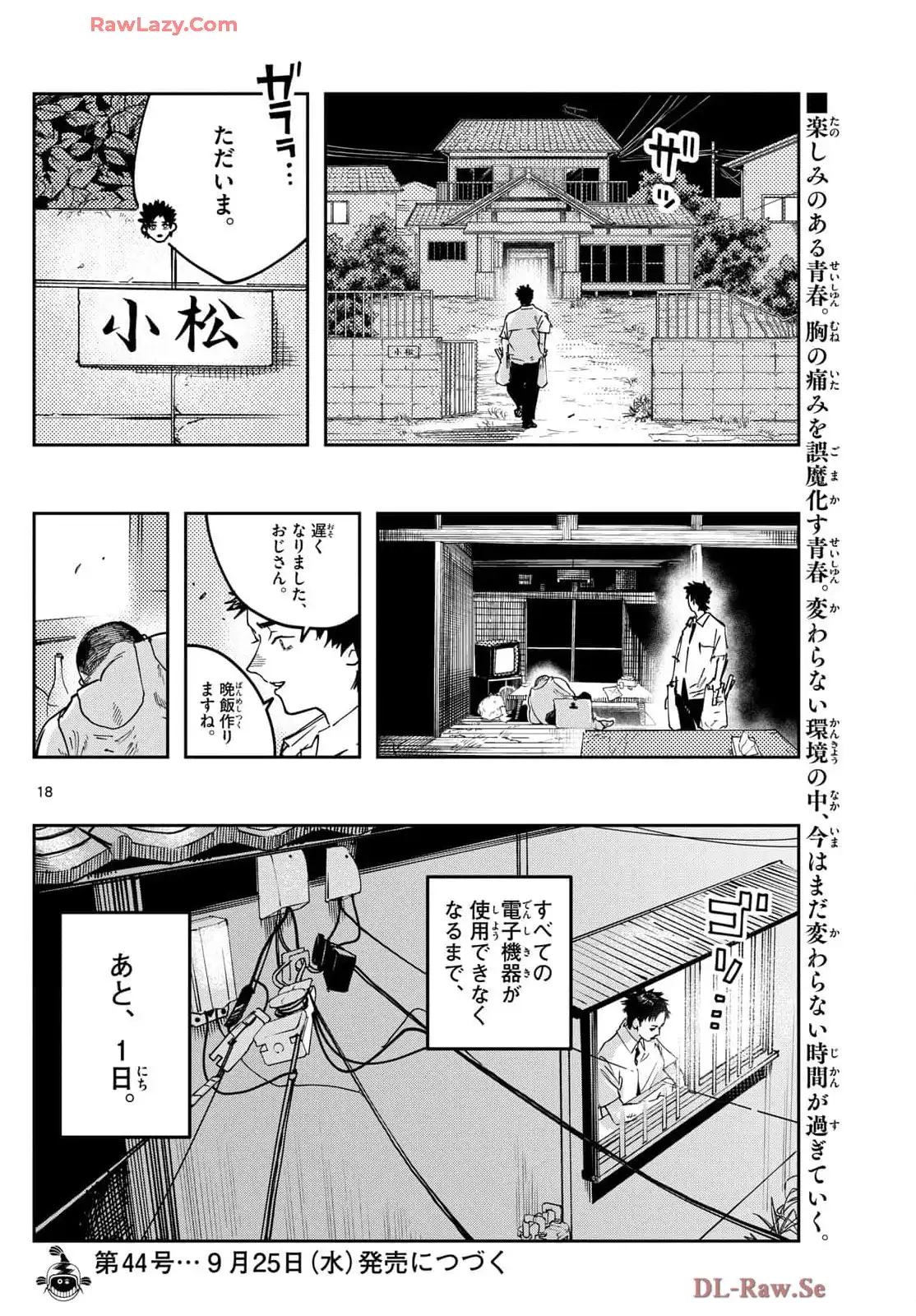 P18