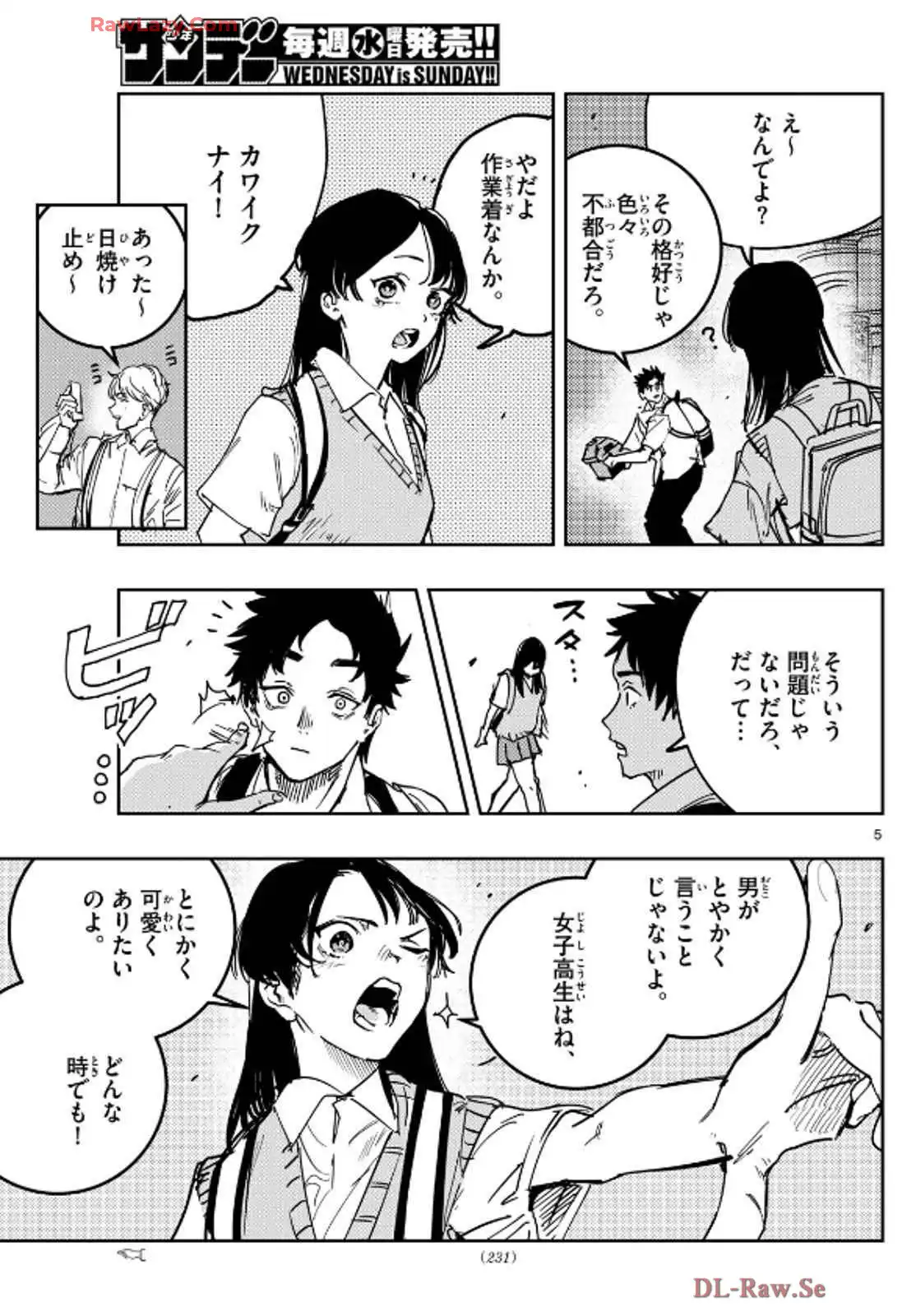 P5