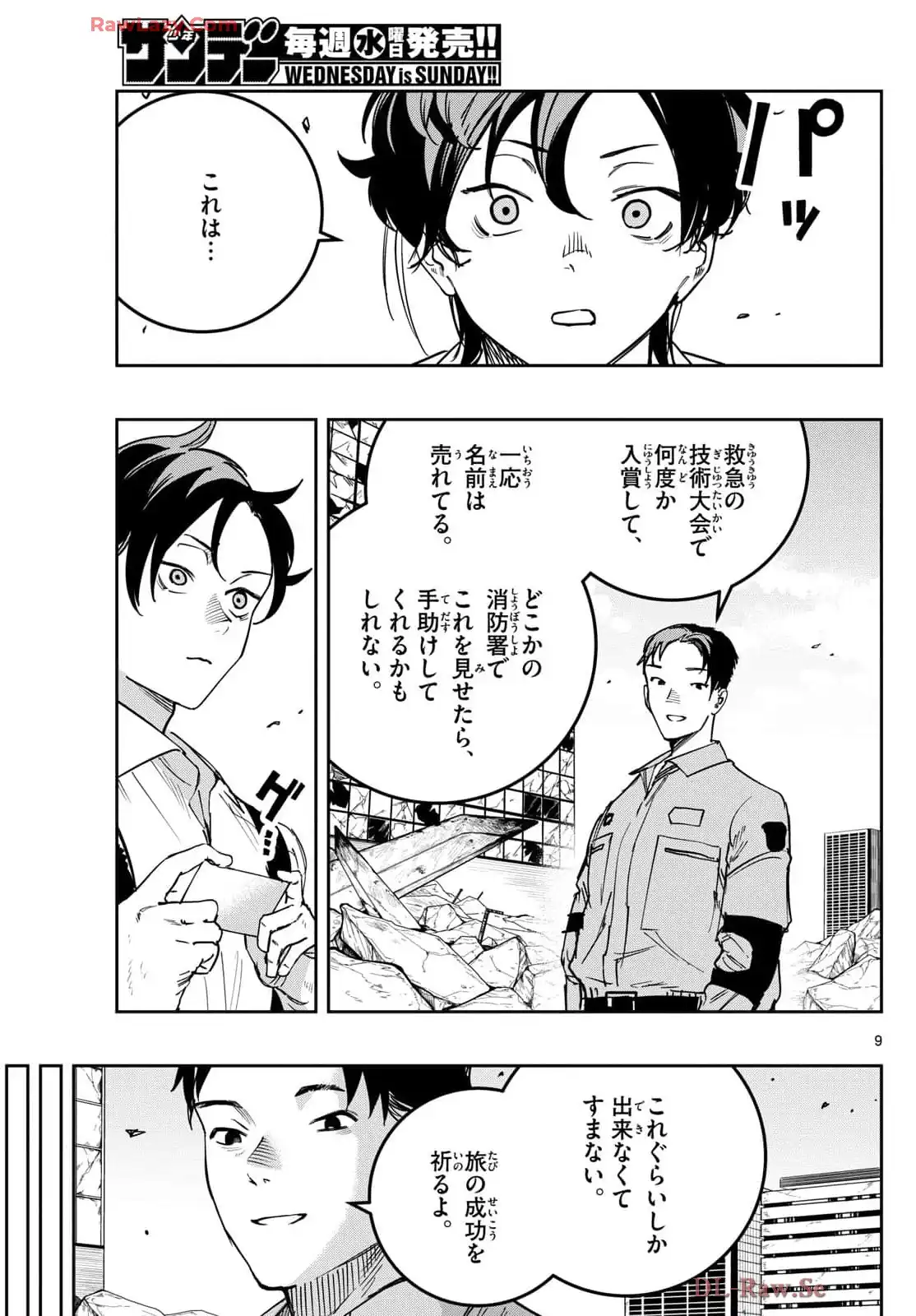 P9