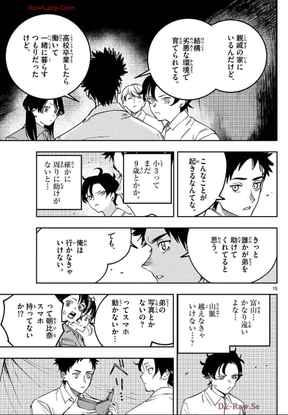 P15