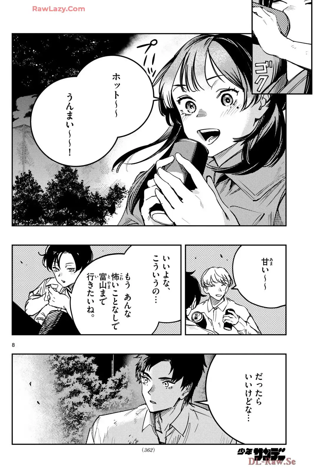 P8