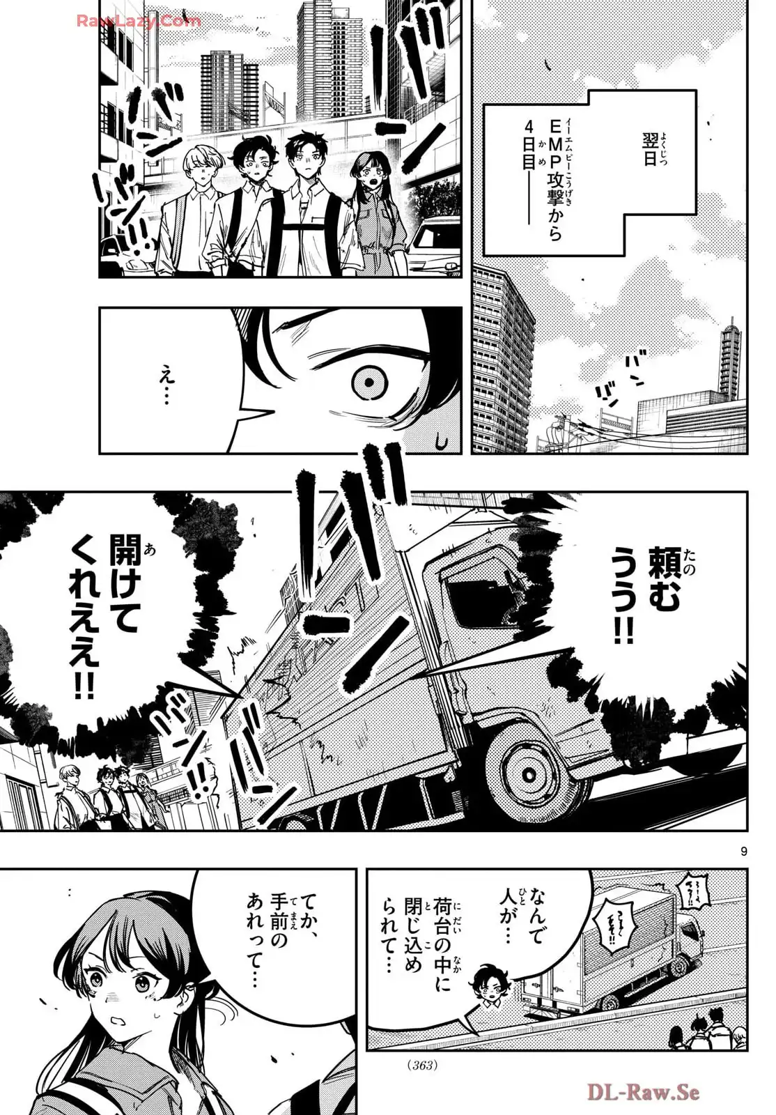 P9