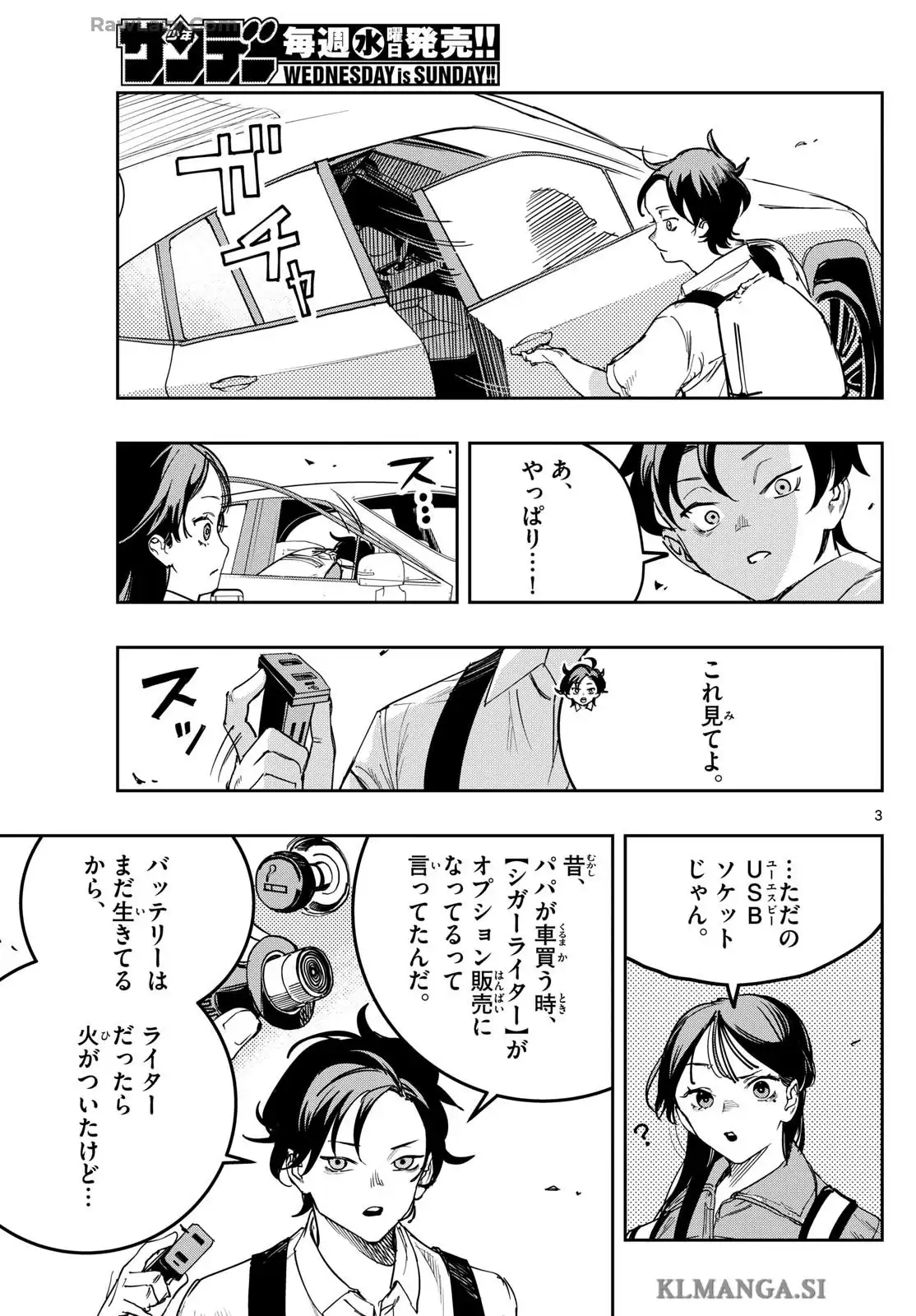 P3