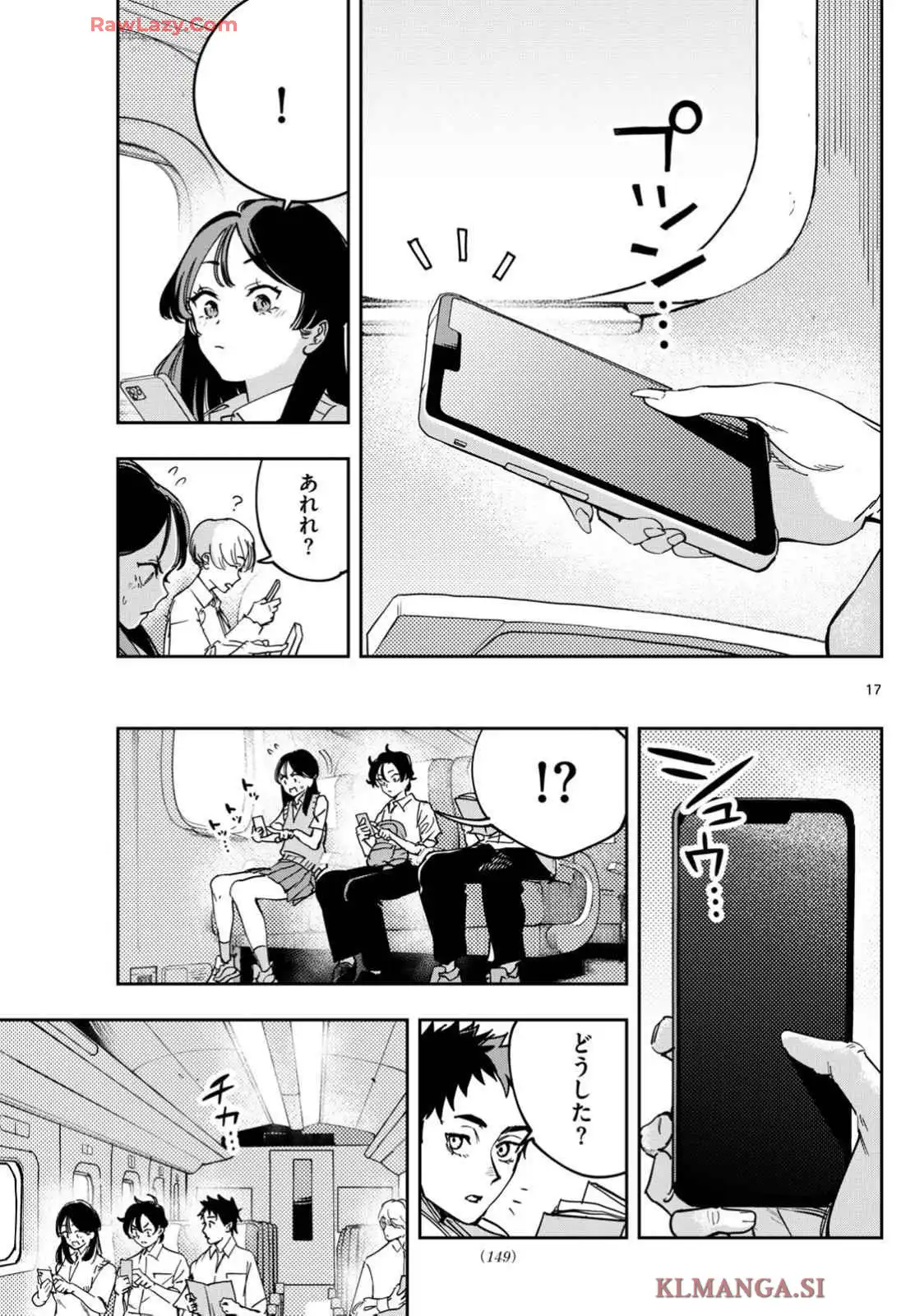 P17
