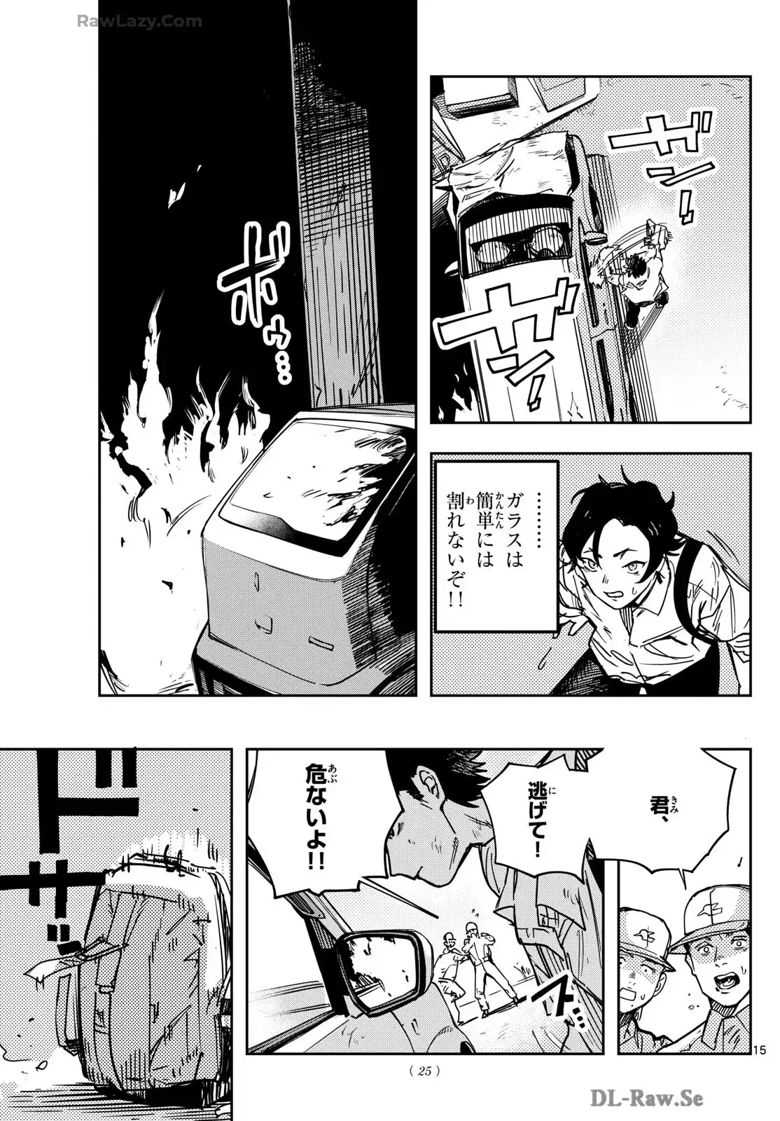 P15