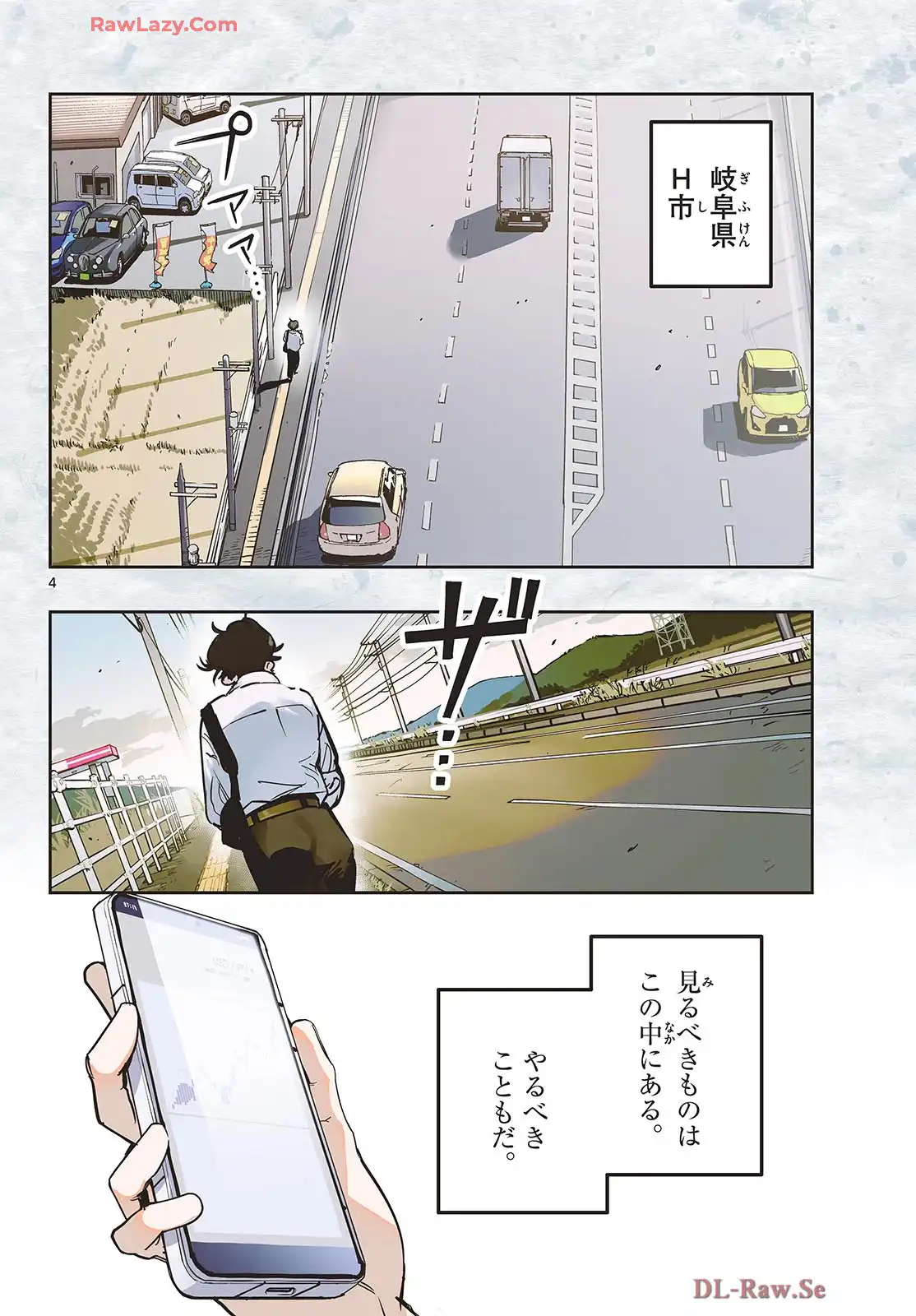 P4