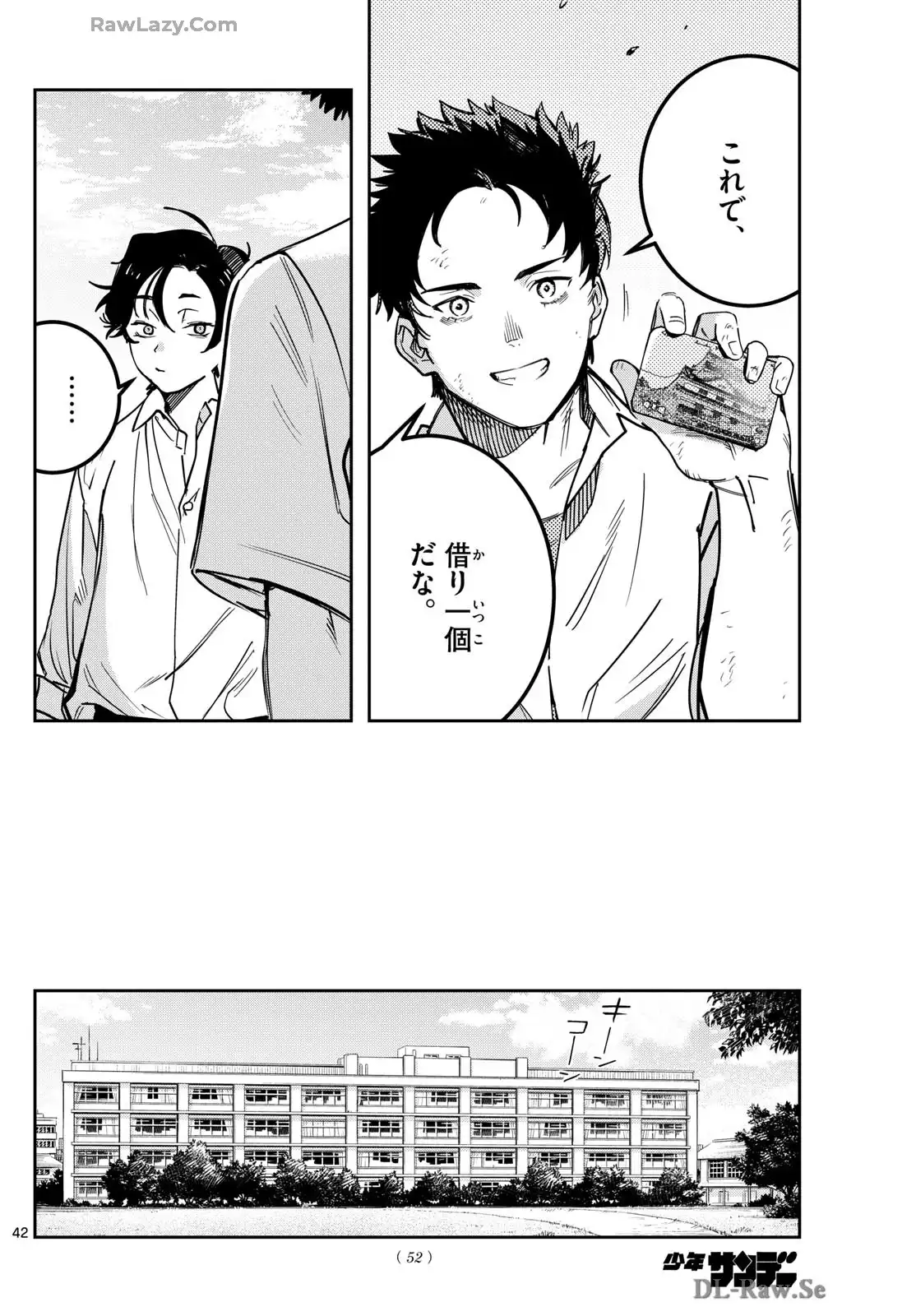 P42