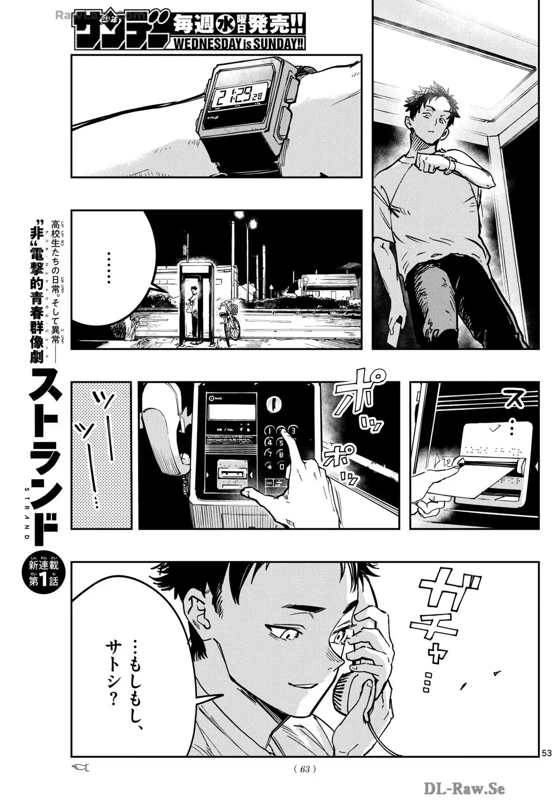 P53