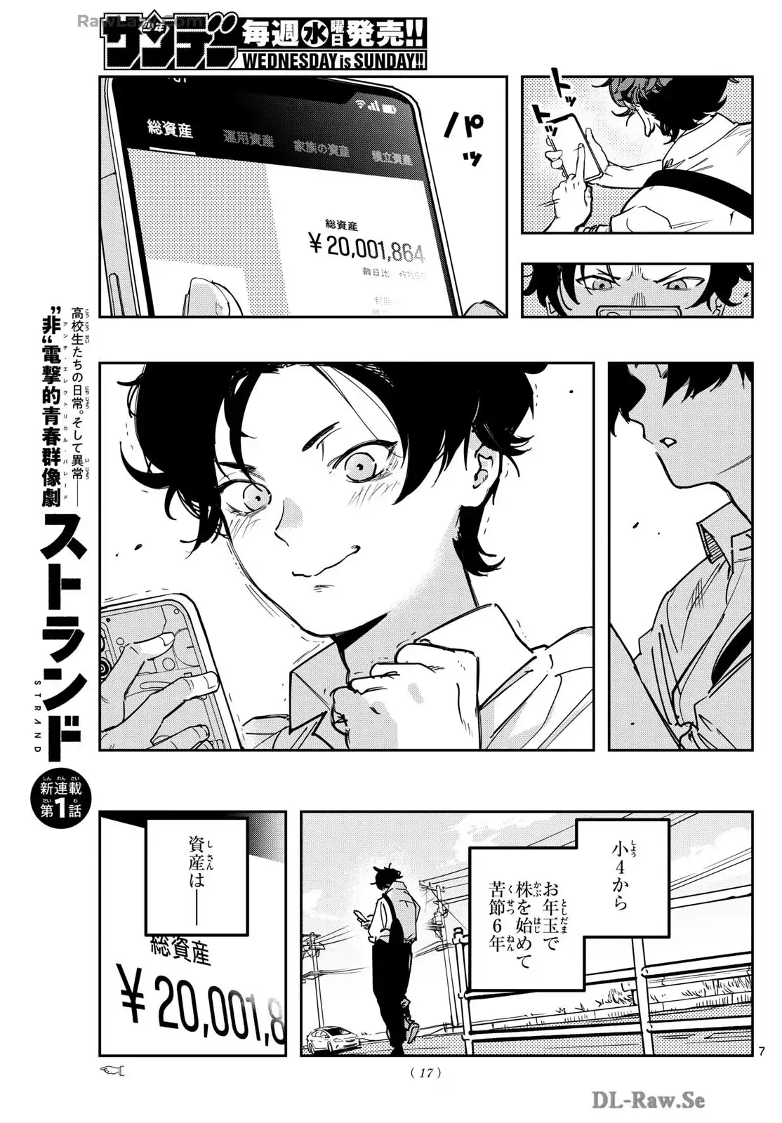P7