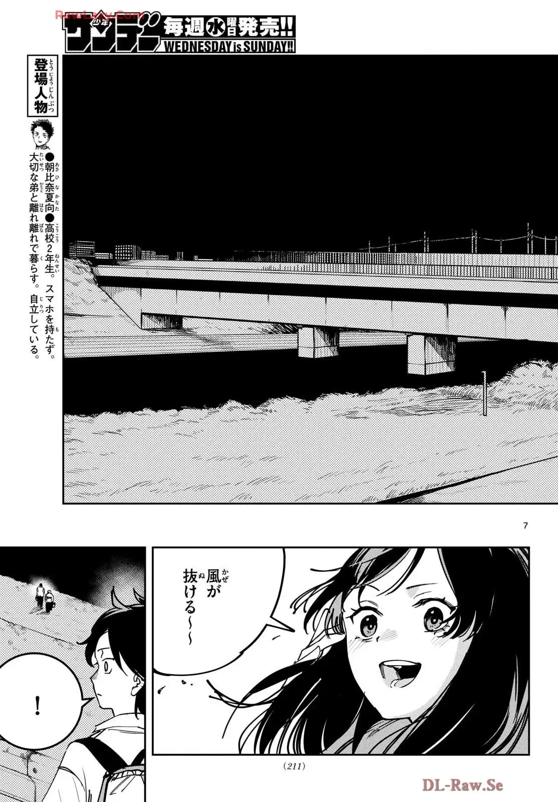 P7