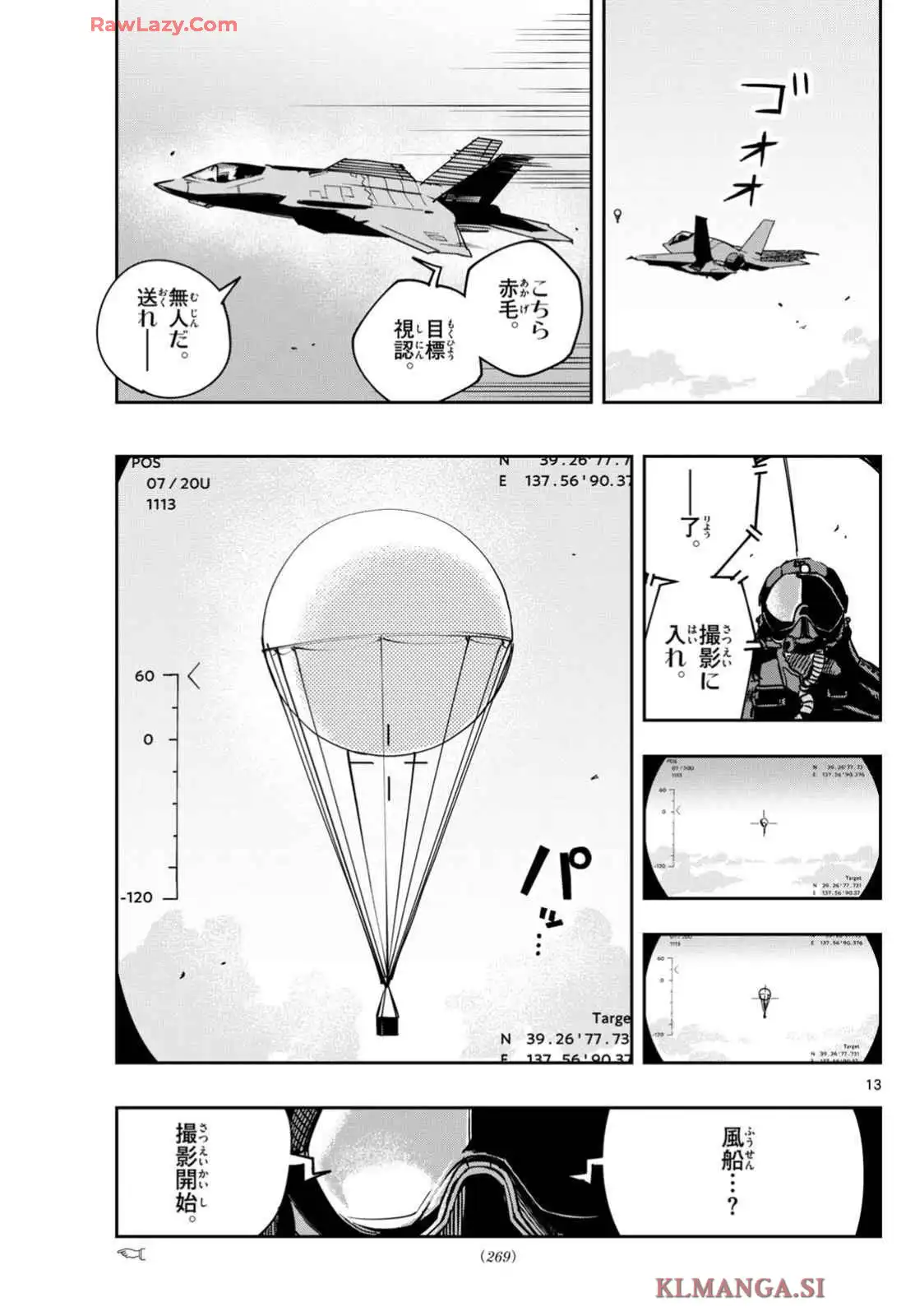 P13