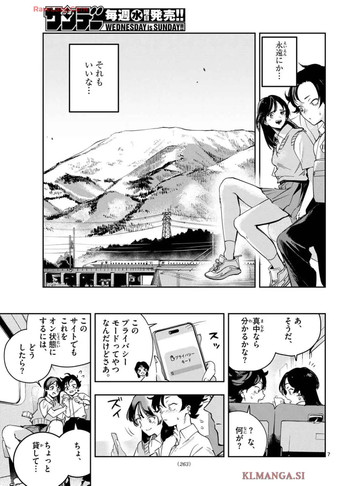 P7