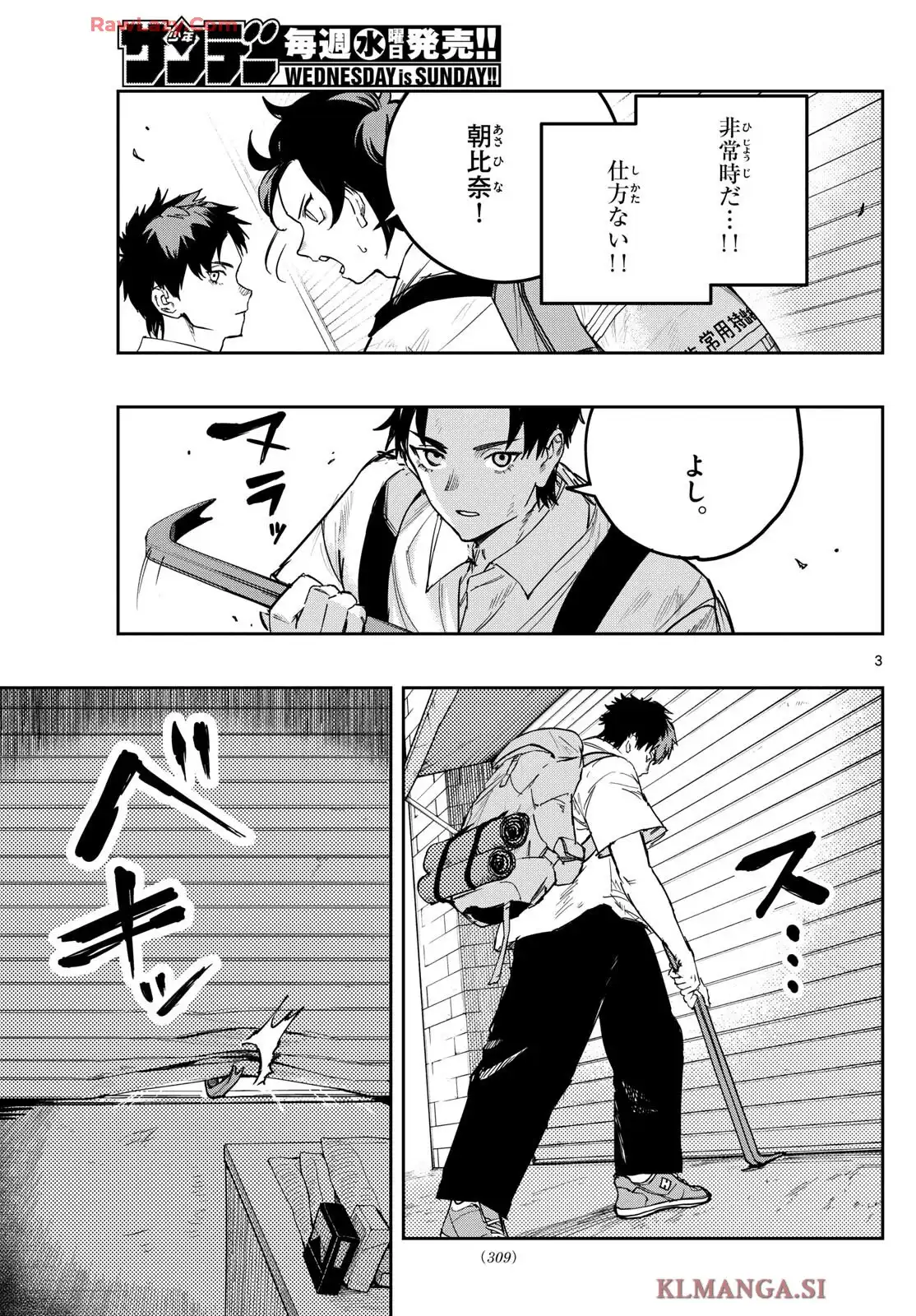 P3