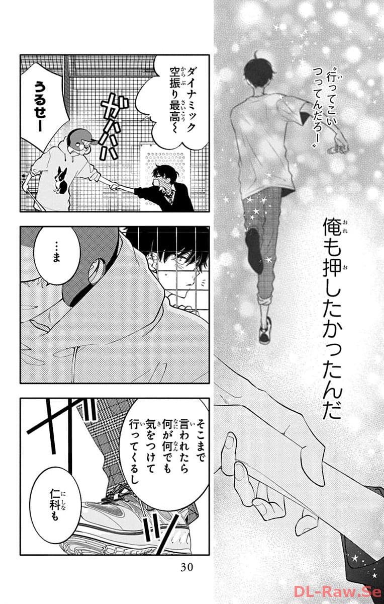 P28