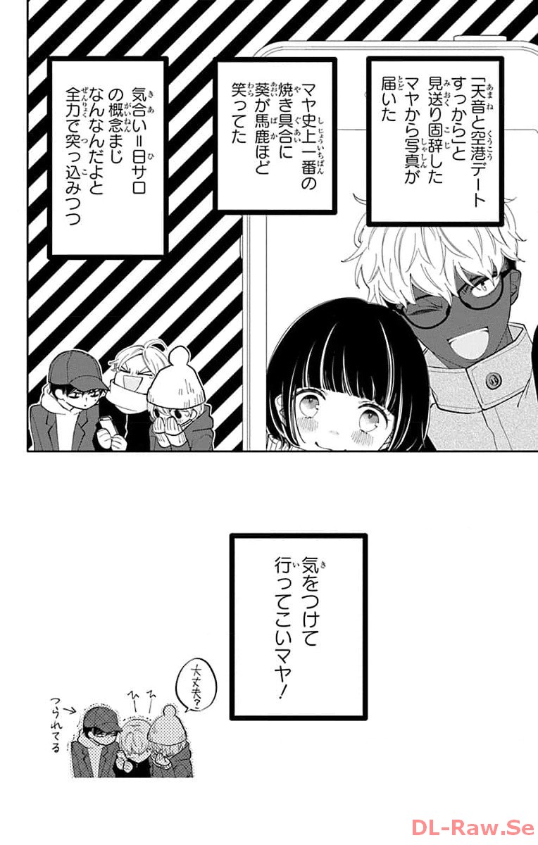 P30