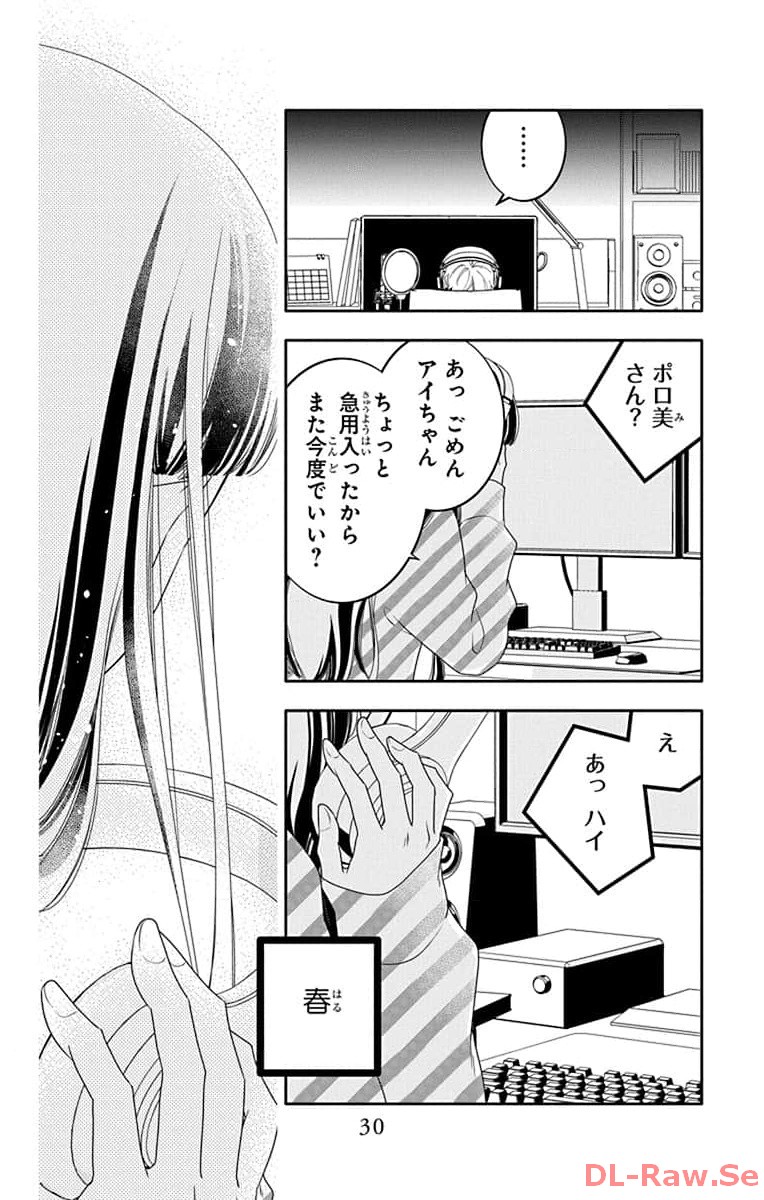 P28