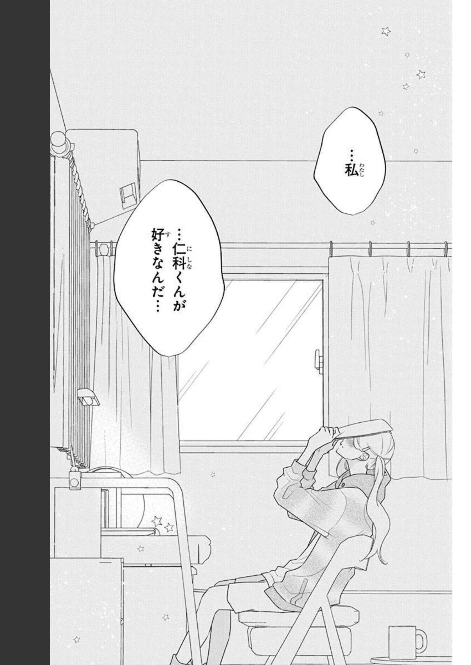 P30