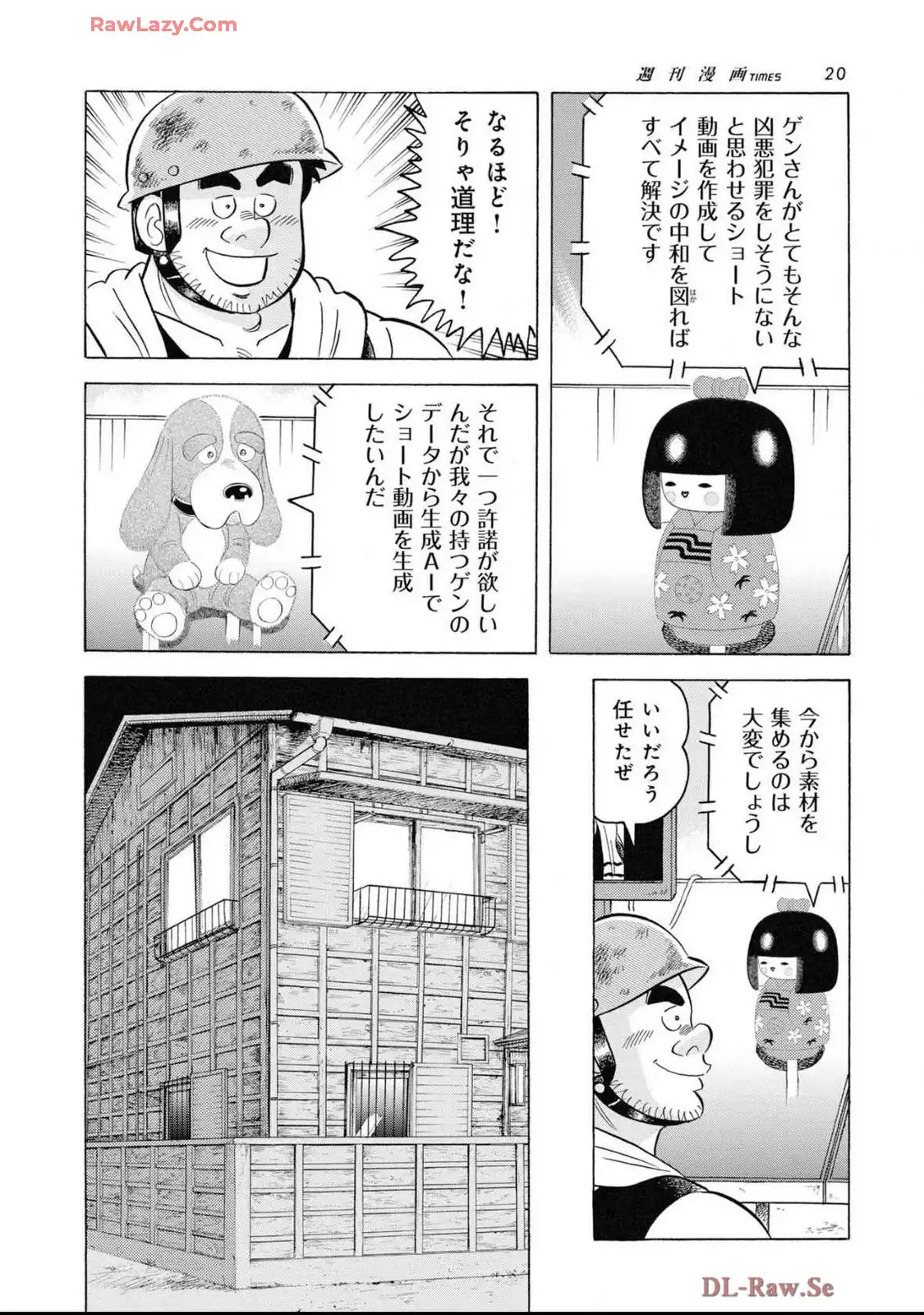 P18