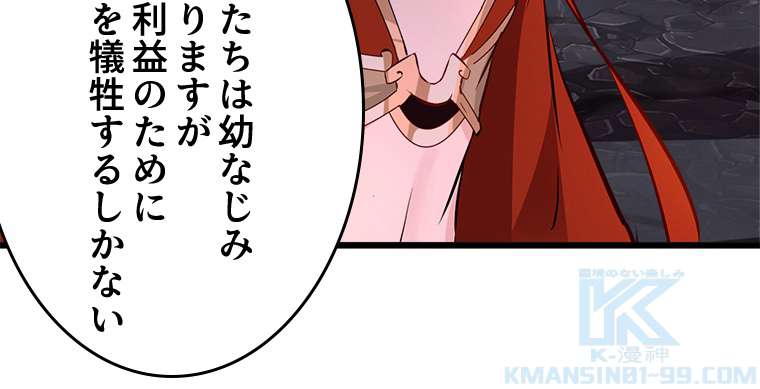 P46