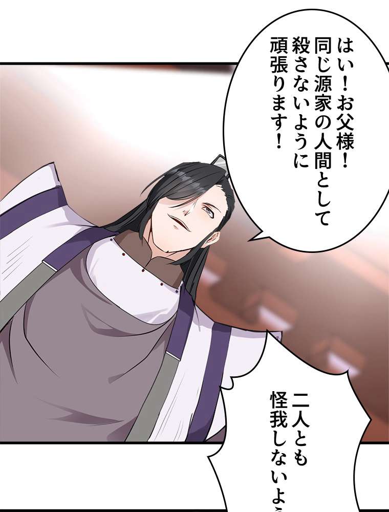 P42