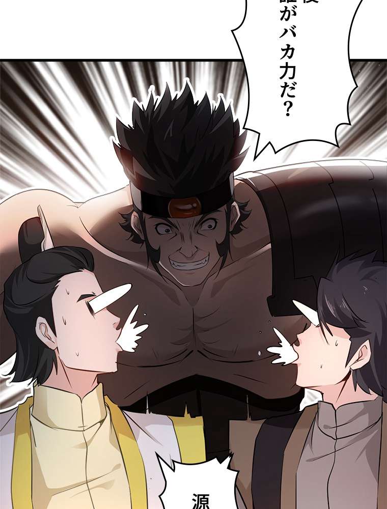 P35