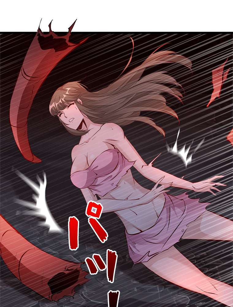 P38