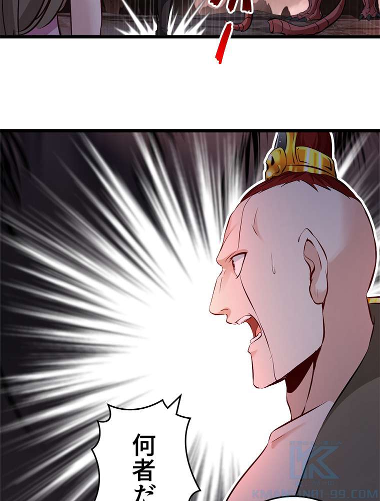 P40
