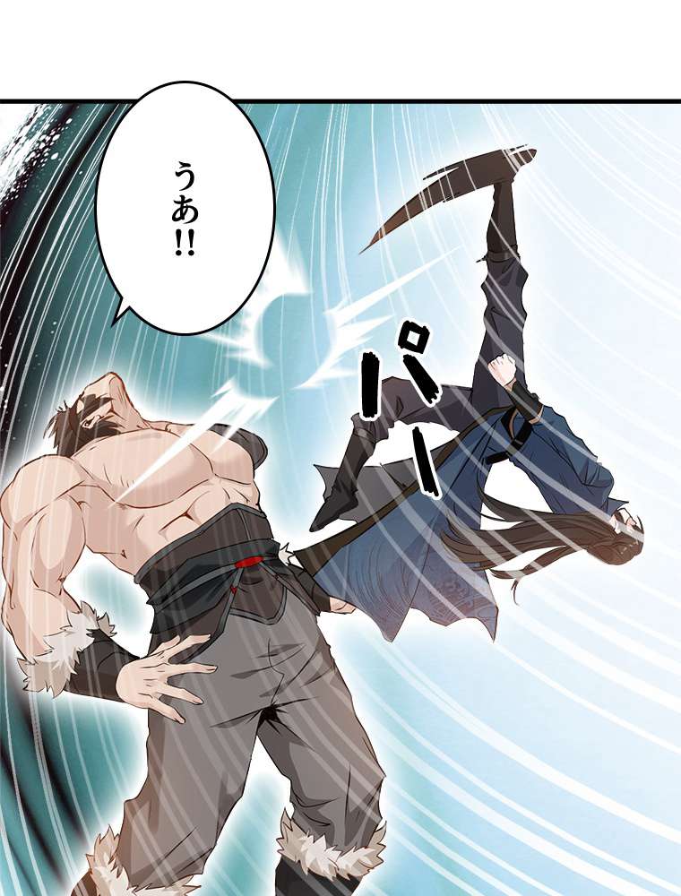 P39