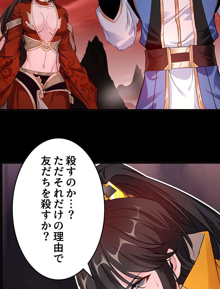 P33