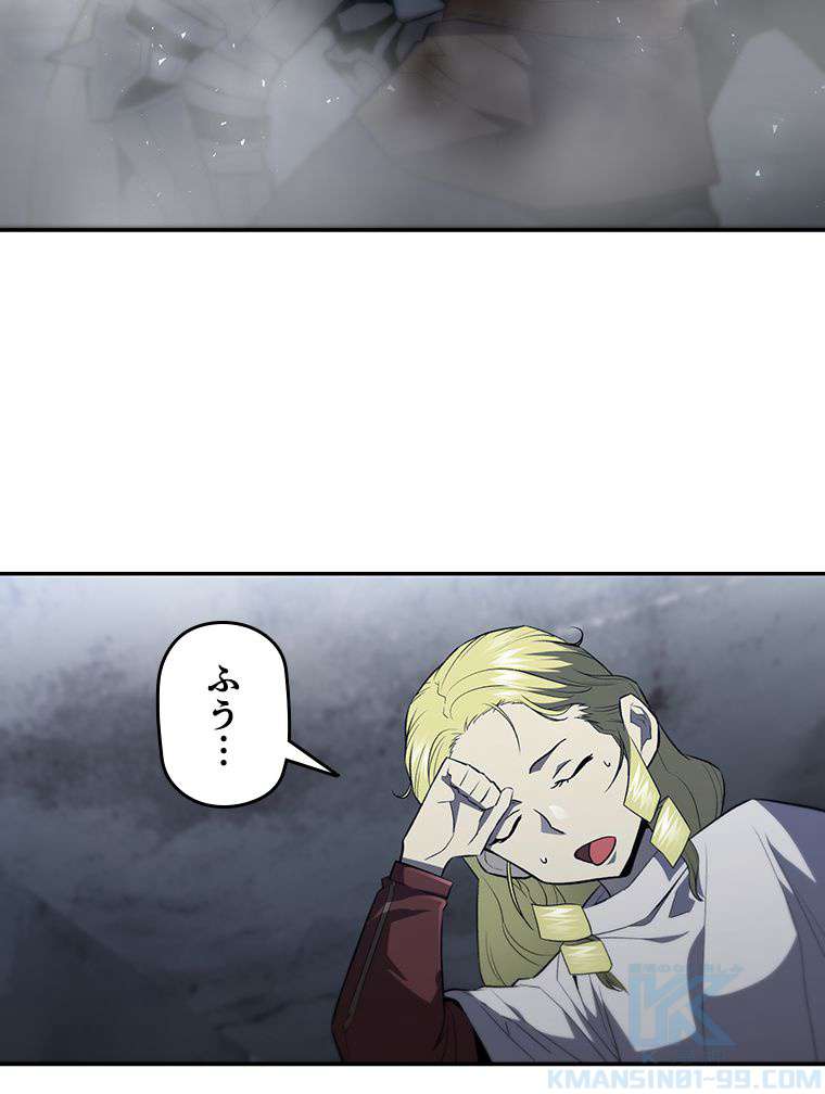 P52