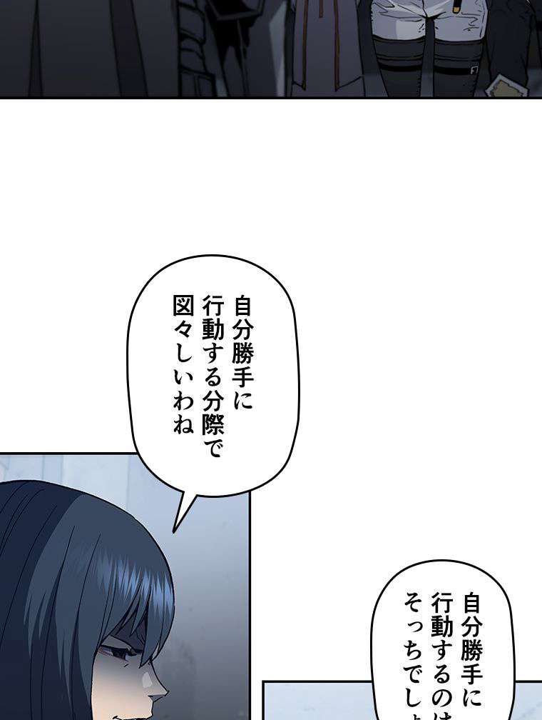 P59