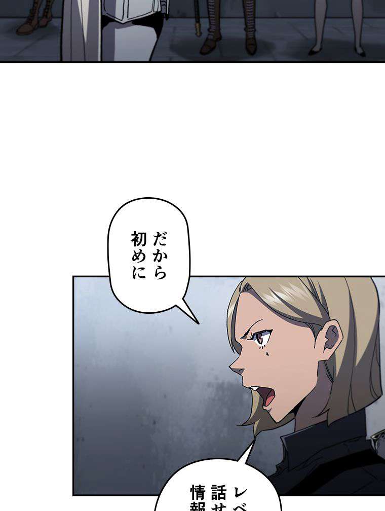 P65