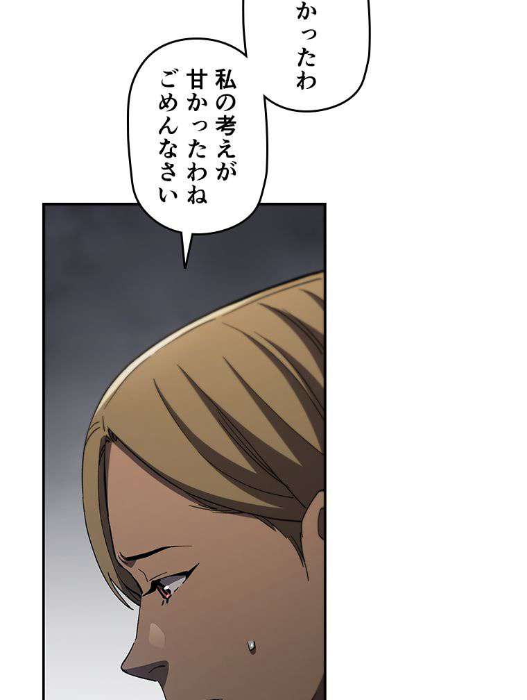 P69