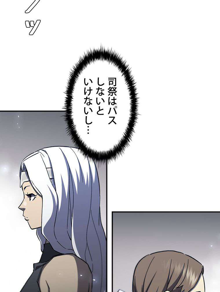 P80