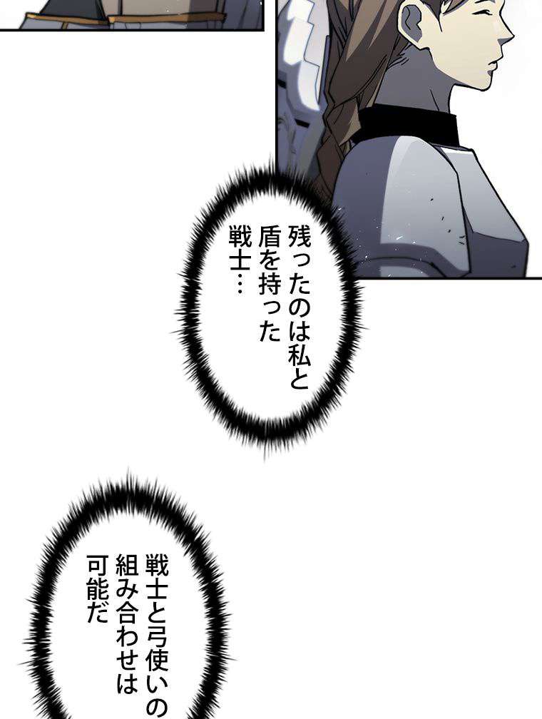 P81