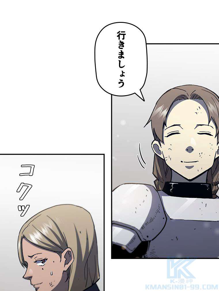 P94