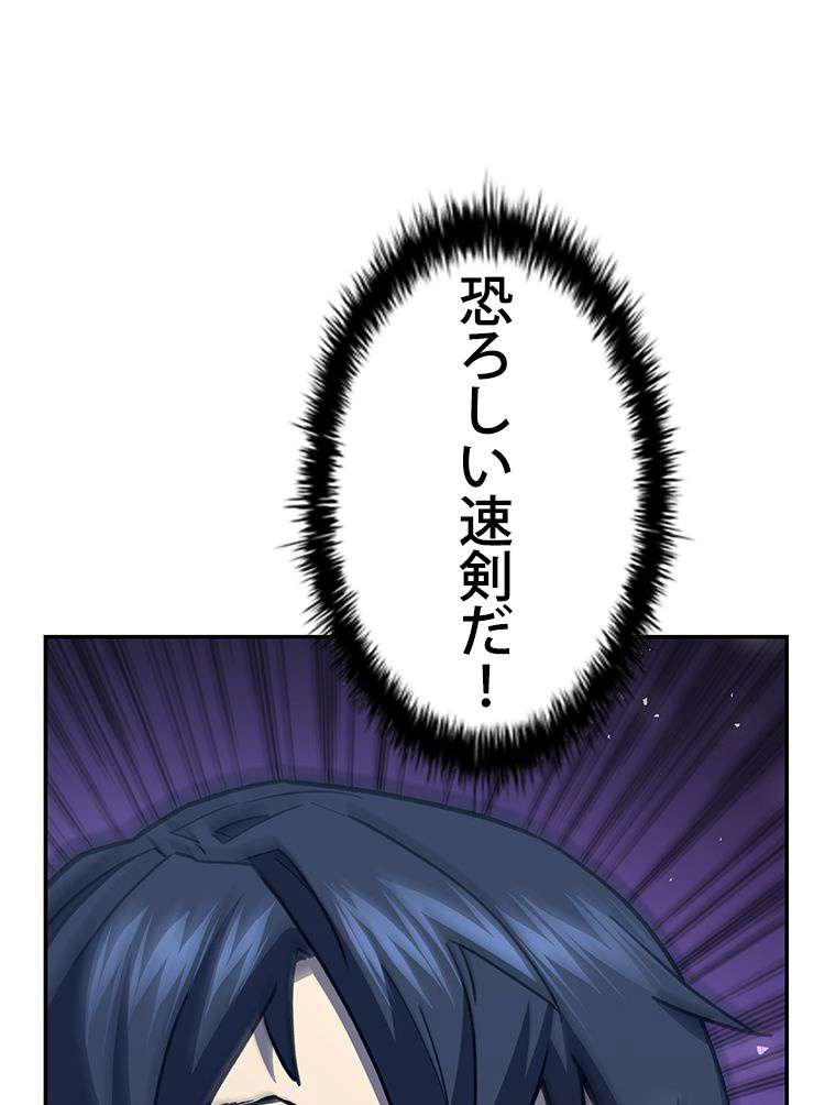 P102